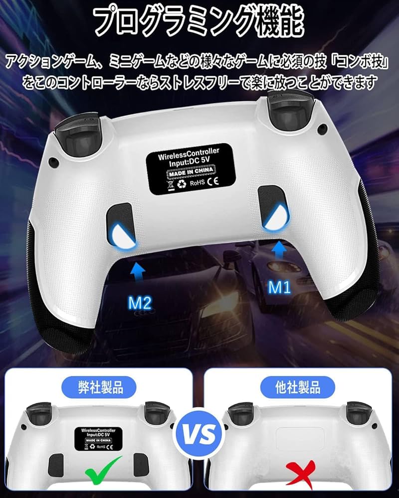 Amazon.co.jp: PS4コントローラー Amzstar [2025最新改良] PS4